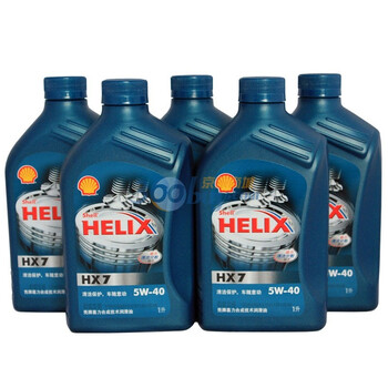 壳牌（Shell）helix plus非凡蓝喜力合成机油 5W-40（5x1L装）