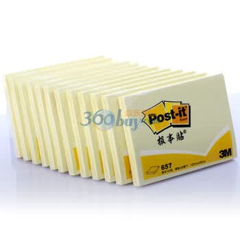 3M 657 4×3英寸 黄色报事贴便条纸100页办公包装