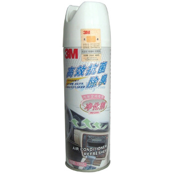 3M PN12080高效抗菌除臭汽车空调专用净化剂 156ml