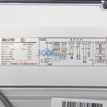 三洋(sanyo)xqb60-b830s 6公斤 波轮全自动变频洗衣机