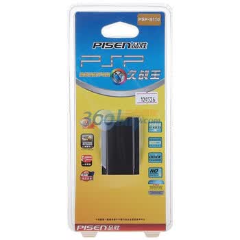品胜（PISEN）PSP-S110 数码电池