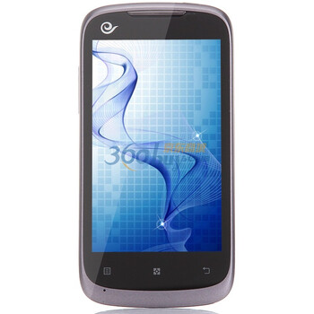 联想（Lenovo）A790e 3G手机（钛金黑）CDMA2000/CDMA 电信定制 北京特价版