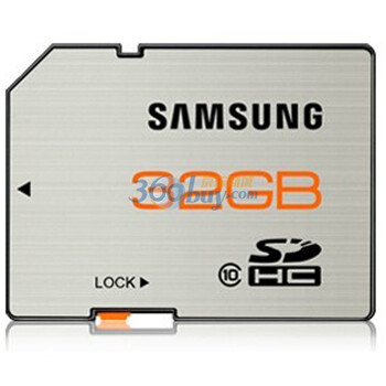 三星（SAMSUNG）32GB (SD/SDHC) 存储卡（Class10）银灰色