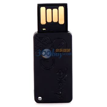 迪士尼（Disney）黑方U盘 8G 黑色