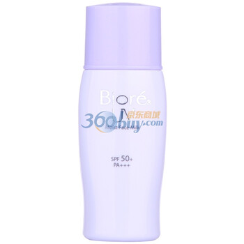 Biore碧柔水蕴防晒乳液30ml