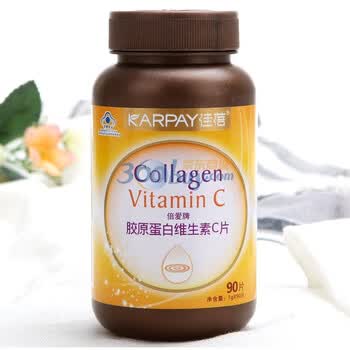 佳蓓-胶原蛋白维生素C片1g*90片