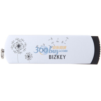 佰科（BIZKEY）V2蒲公英8GB