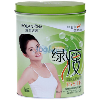 露兰姬娜绿瘦植物能量绿瘦收腹贴 10/片*50g