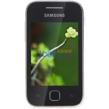 三星（SAMSUNG）I509 3G手机（铂银色）CDMA2000/CDMA 电信定制