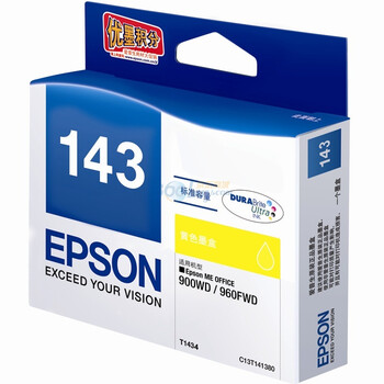 爱普生（Epson）T1434 标准容量黄色墨盒 C13T143480（适用ME900WD/960FWD)