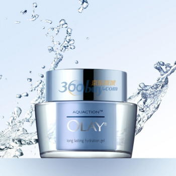 OLAY 玉兰油 水漾动力 长效保湿晶露50g