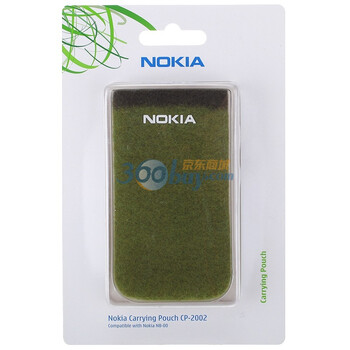 诺基亚（NOKIA）CP-2002（绿色）纯羊毛手机套 适用于诺基亚N8-00/C7-00