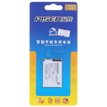 品胜（pisen）C3630电池 适用于三星S5350/C3630C/C3230