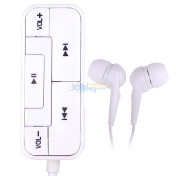 北通（Betop）“魔方炫音”-PSP通用线控耳麦（白）