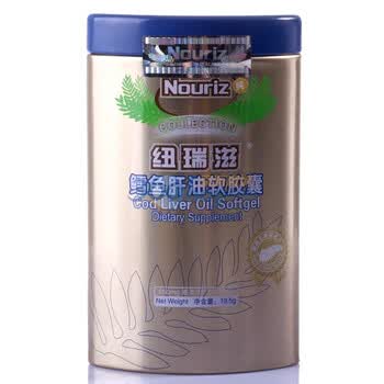 Nouriz 纽瑞滋鳕鱼肝油软胶囊 30粒