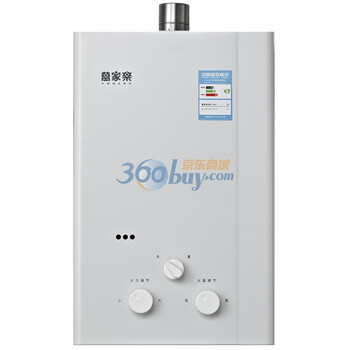 万家乐（macro）JSQ16-8L2 (12T 天然气) 8升燃气热水器