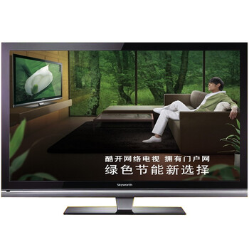 创维 (Skyworth) 32E60HR 32英寸酷开多媒体娱乐LED电视