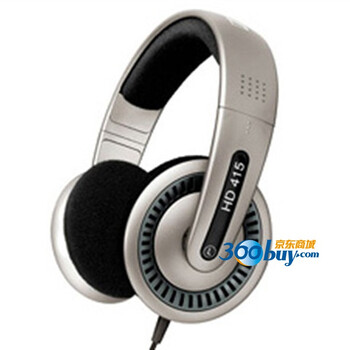 森海塞尔(Sennheiser)HD415 耳机 开放式hi-fi立体声
