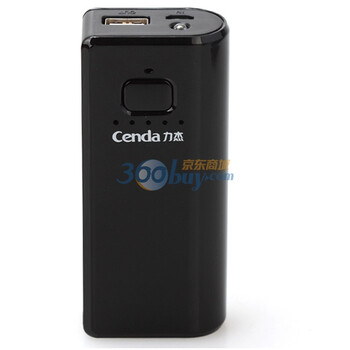 力杰（CENDA）魔电 U51 4400mah 移动电源 （圣光黑）