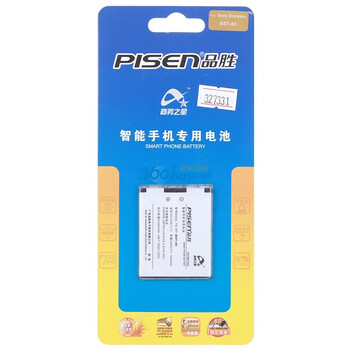 品胜（pisen）BST-40电池 适用于索尼爱立信P1/P700