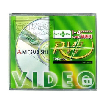 三菱（Mitsubishi）DVD+RW 4速 4.7G 影像用 台产 盒装1片 可擦写 刻录盘