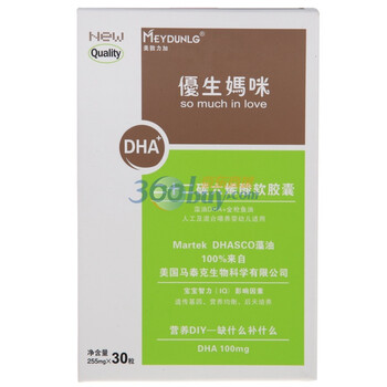 ELLEMOMMY 优生妈咪DHA软胶囊宝宝混合油小盒装 30粒