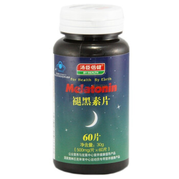 汤臣倍健褪黑素片 500mg×60片