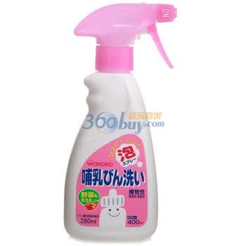 和光堂奶瓶（蔬菜）洗涤液280ml BK13