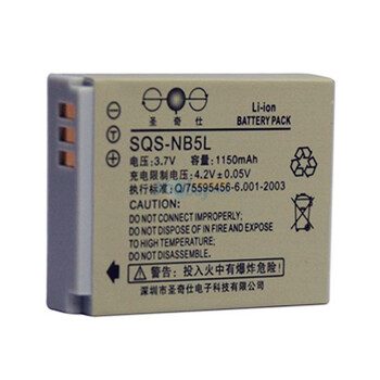 圣奇仕(sunqs) 佳能NB5L 高品质数码电池 适用于佳能IXUS900/950/960/970/980/990/850/860等