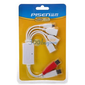 品胜（PISEN） 分线式 HUB
