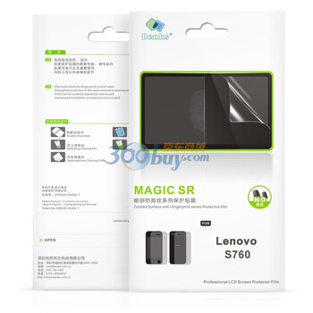 邦克仕（Benks）Magic SR磨砂保护膜 Lenovo LePhone S760
