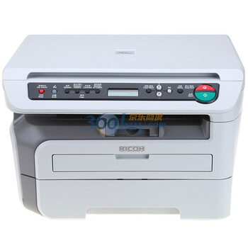 理光（RICOH)SP1200SU黑白激光多功能一体机（复印 打印 扫描）