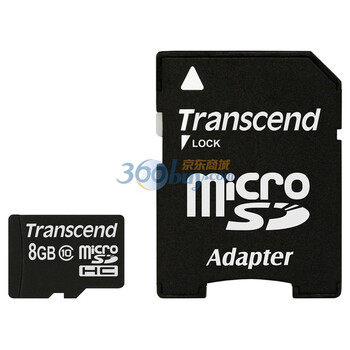 创见（Transcend） 8G MicroSDHC(TF)高速存储卡（Class10）