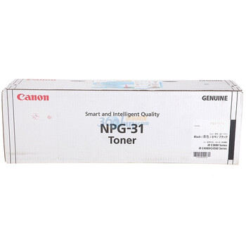 佳能（Canon）NPG-31 黑色墨粉（适用iRC 4580i）