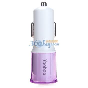 羽博（Yoobao）车载充电器 YB-203紫色 适用于iphone4/iphone4S/ipad2/new ipad/micro接口的手机及移动设备