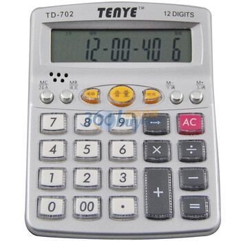 天利仕计算器 TD-702 商务办公 真人发音 日历 闹铃
