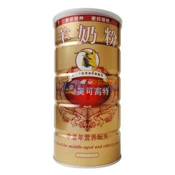 美可高特 成人 600克 中老年营养配方羊奶粉