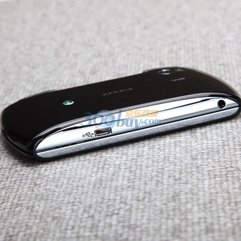 索尼爱立信(Sony Ericsson)Xperia PLAY Z1i 3G