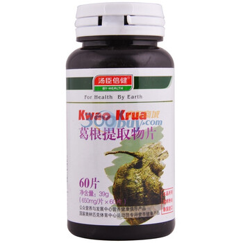 汤臣倍健牌 汤臣倍健葛根提取物片(买一赠一)0.65g*60片