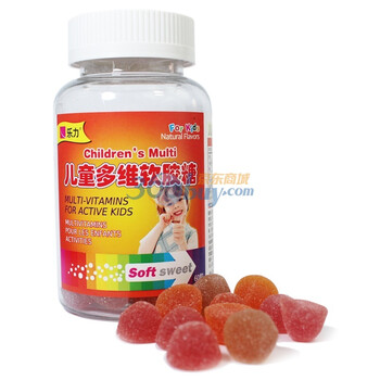 美国乐力 儿童多维软胶糖150g 60粒 补充多种维生素