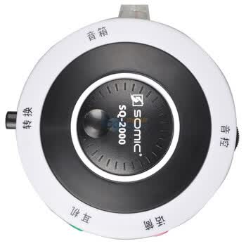 硕美科/声丽（Senic） SQ-2000 音频转接器