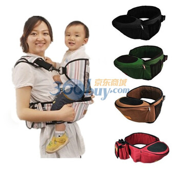 三美婴新品抱婴腰带/抱婴腰凳/抱婴儿背带 升级版四件套 （条纹）