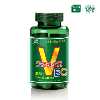 泰尔 TAIER 天然维生素EC复合片 650mg X 120片