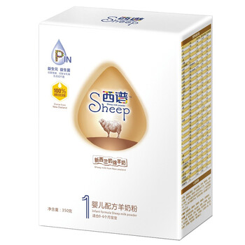 西谱新西兰绵羊奶 P（双益）系列 1段350g婴儿配方羊奶粉（0-6月）