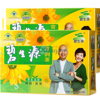 碧生源常润茶 2.5g*10袋*2盒