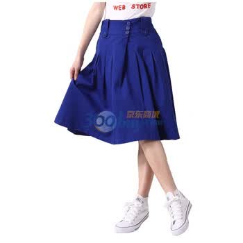 由你由我FUFM 裙子女士高腰弹力棉质半身裙 W10UCR035 宝蓝色 L