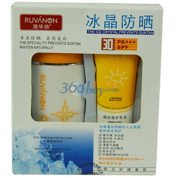 洛华侬冰晶防晒套装50g+45g