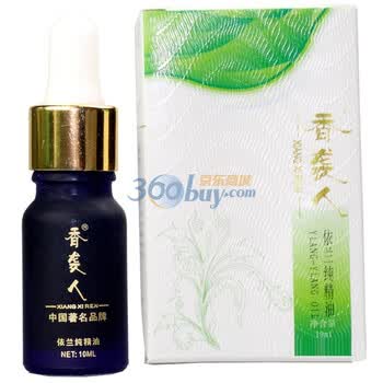 香袭人依兰纯精油10ML
