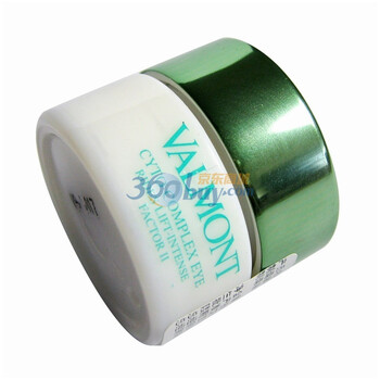 法儿曼（法尔曼）VALMONT完美紧致抗皱修护眼霜5ml（特卖品）