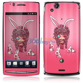 ideaSkin 索尼爱立信 XPERIA arc S /LT15i/LT18i/X12 装兔子的女孩 外壳保护套皮贴膜 DBEA850537